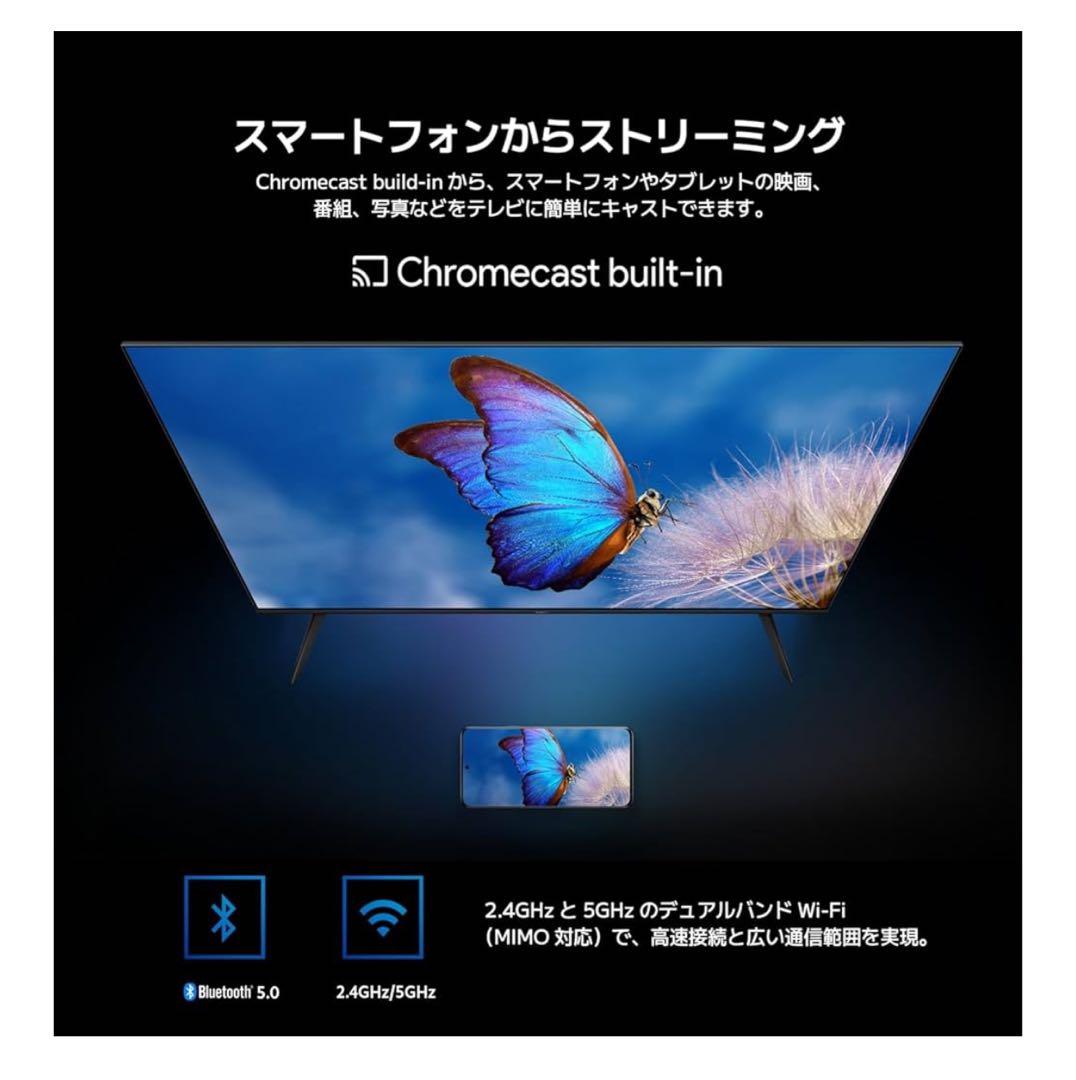 シャオミ(Xiaomi) チューナーレステレビ 55インチ Google TV