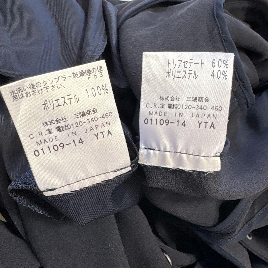 タグ付き EPOCA エポカ 2WAY トレンチ風ワンピース ネイビー 42