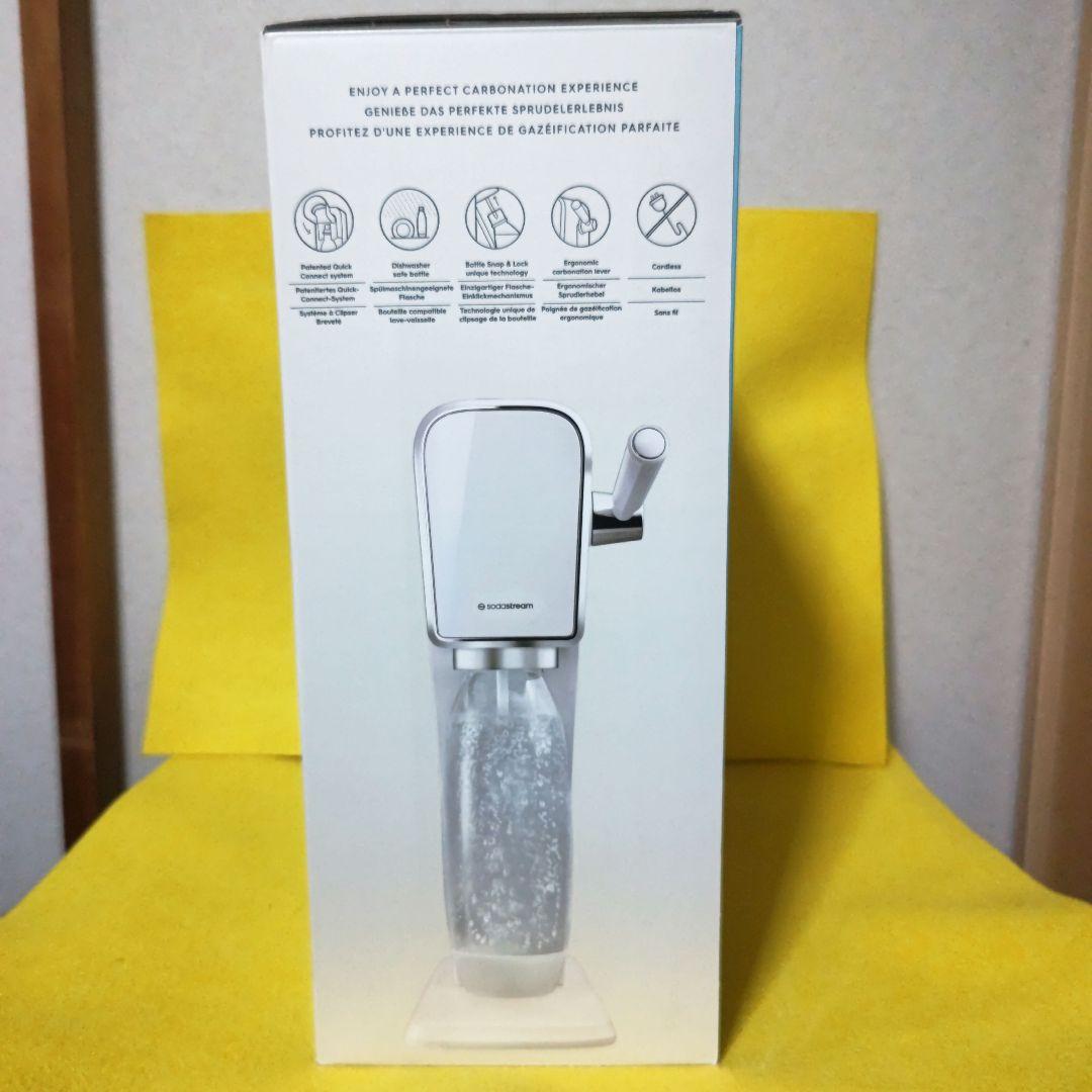 新品未使用sodastream ART 炭酸水メーカー ホワイト