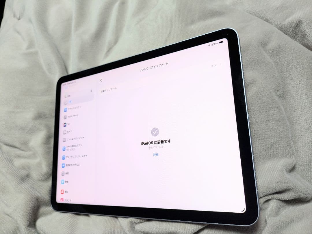Apple iPad Air 第４世代 64GB スカイブルーMYFQ2J/A