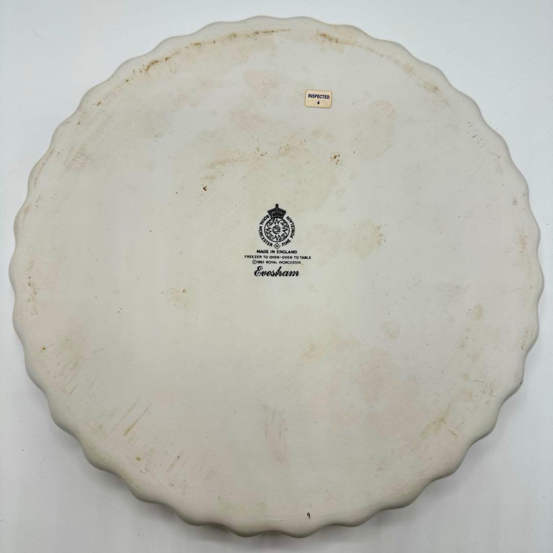 ロイヤルウースター　エベシャム　ゴールドキッシュディッシュ　お皿　大皿