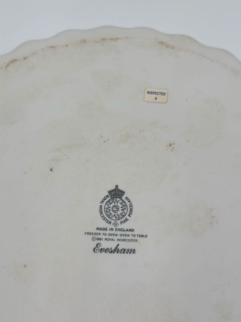 ロイヤルウースター　エベシャム　ゴールドキッシュディッシュ　お皿　大皿