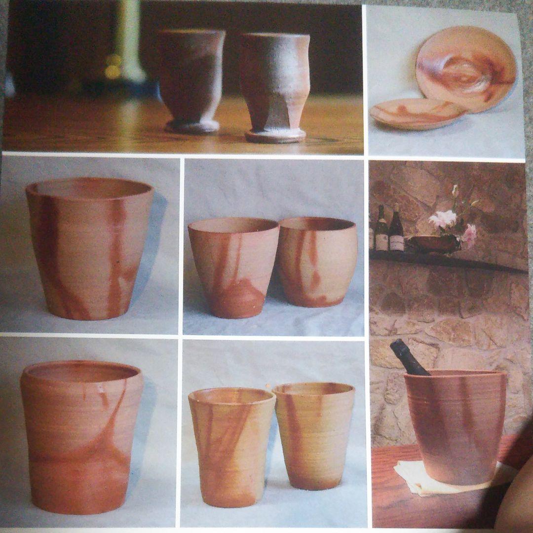 備前焼、ワインクーラー