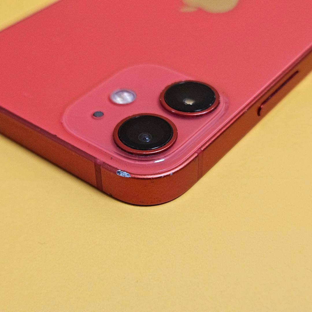 iPhone 12 mini 64GB｜24時間以内発送!#205
