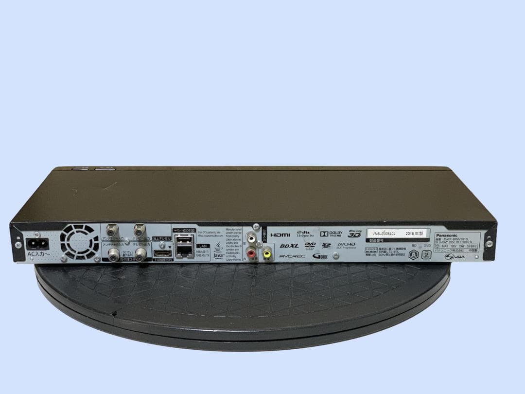M8907 Panasonic パナソニック DMR-BRW1010