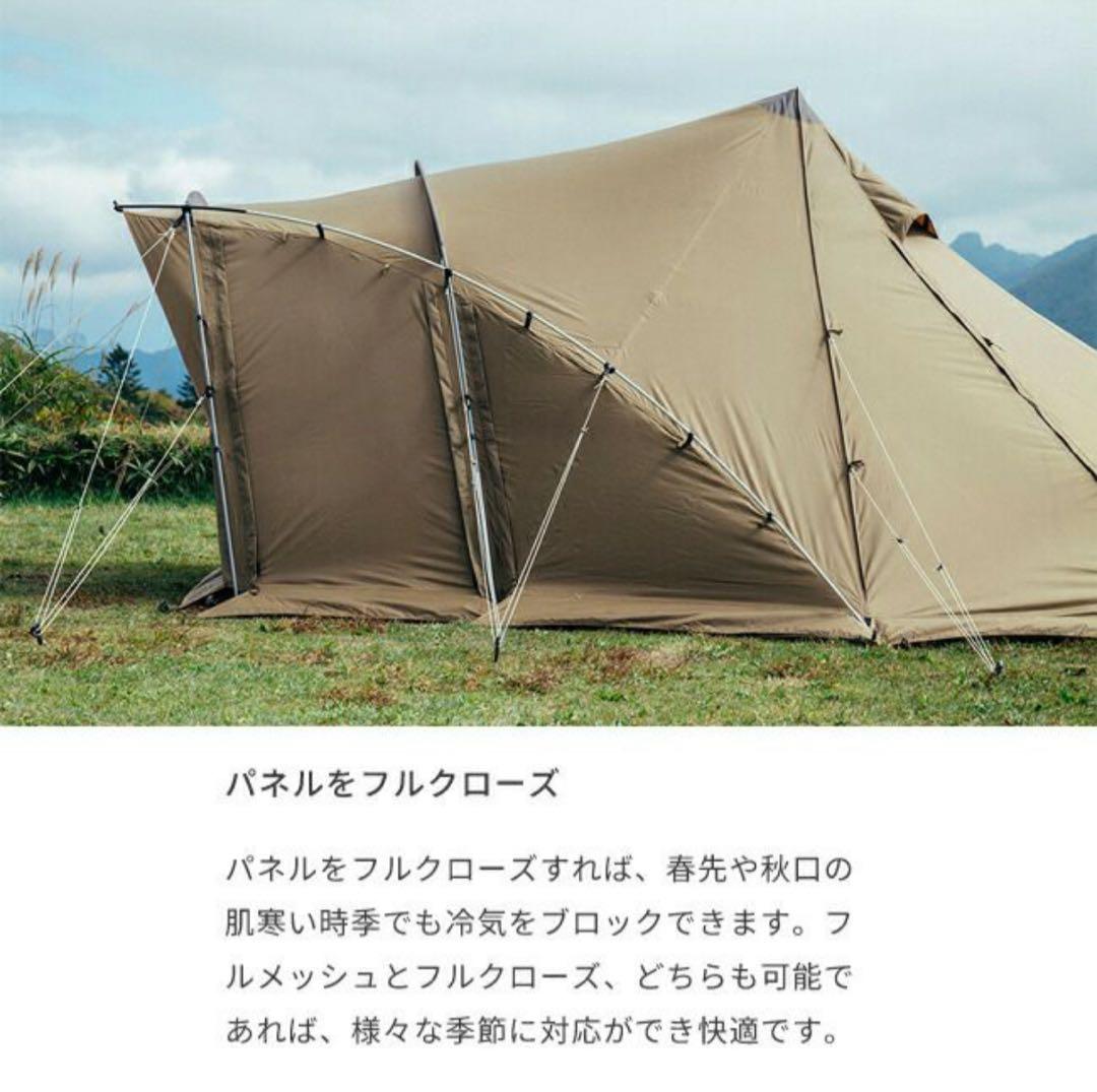 ゼインアーツ ロロ-M LOLO-M PS-032 新品未開封品