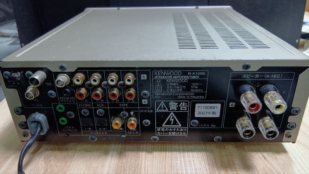 KENWOOD R-K1000 動作品