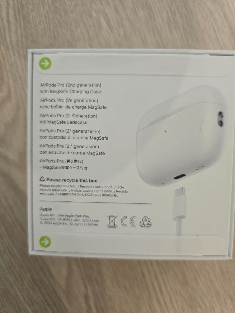 新品未開封 AirPods Pro (第2世代) 本体