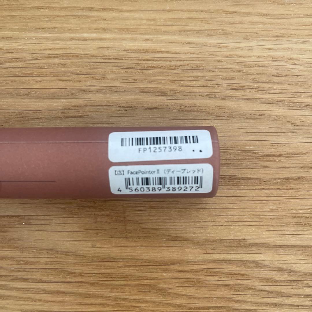 ボディ・フェイスケア Face-Pointer Il