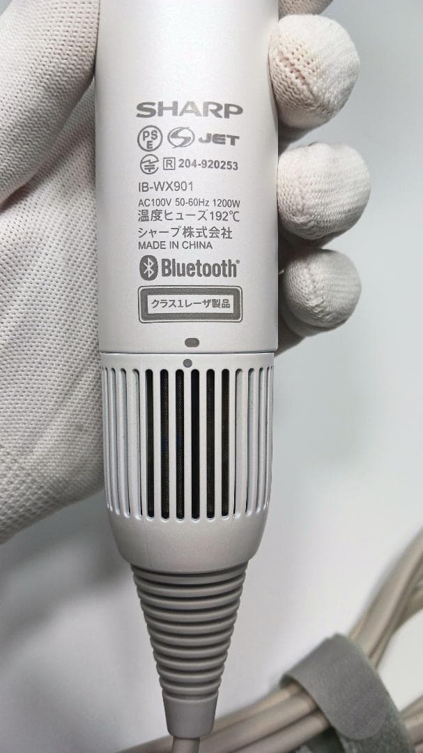 ❤シャープ プラズマクラスター ドライヤー IB-WX901 動作確認済 良好❤