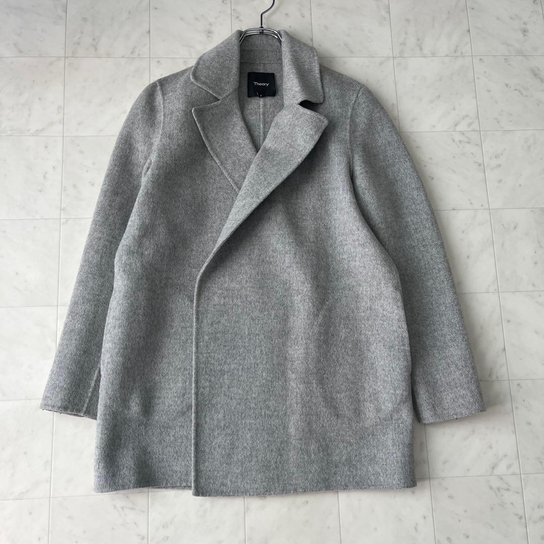 美品♡セオリー カシミア混 ダブルフェイス リバーコート グレー S