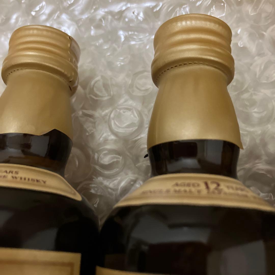 山崎12年50ml ５本