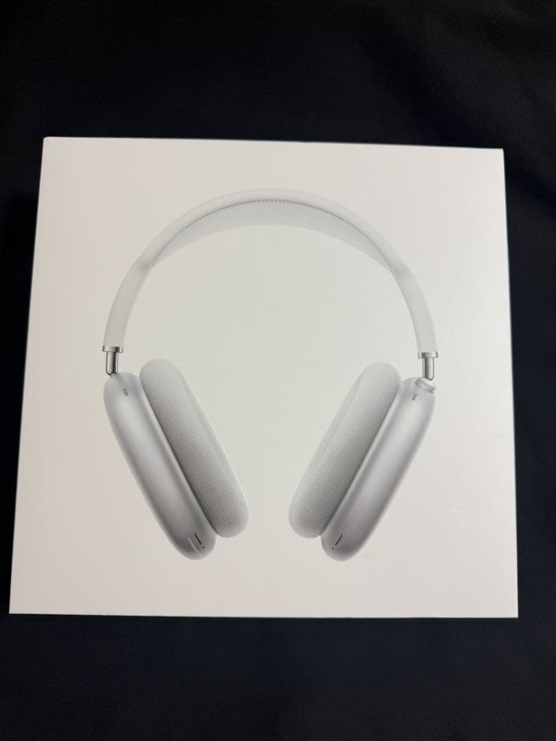 AirPods Max シルバー 第一世代本体　美品
