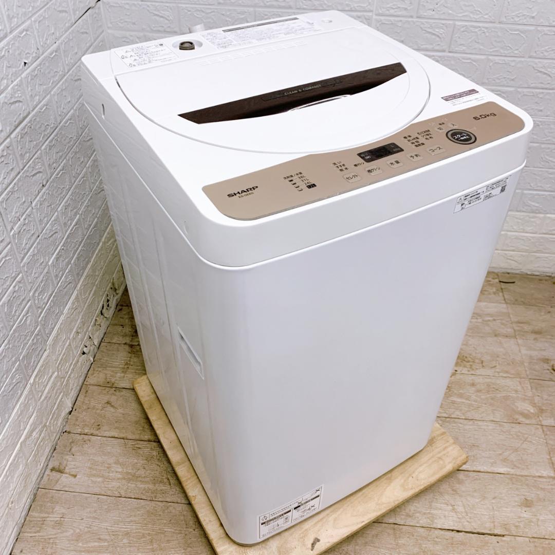 OE12011 シャープ 6.0kg 洗濯機 一人暮らし 小型