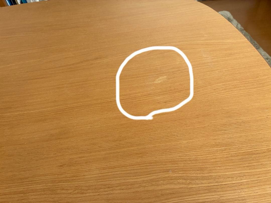 無印　楕円こたつ　小