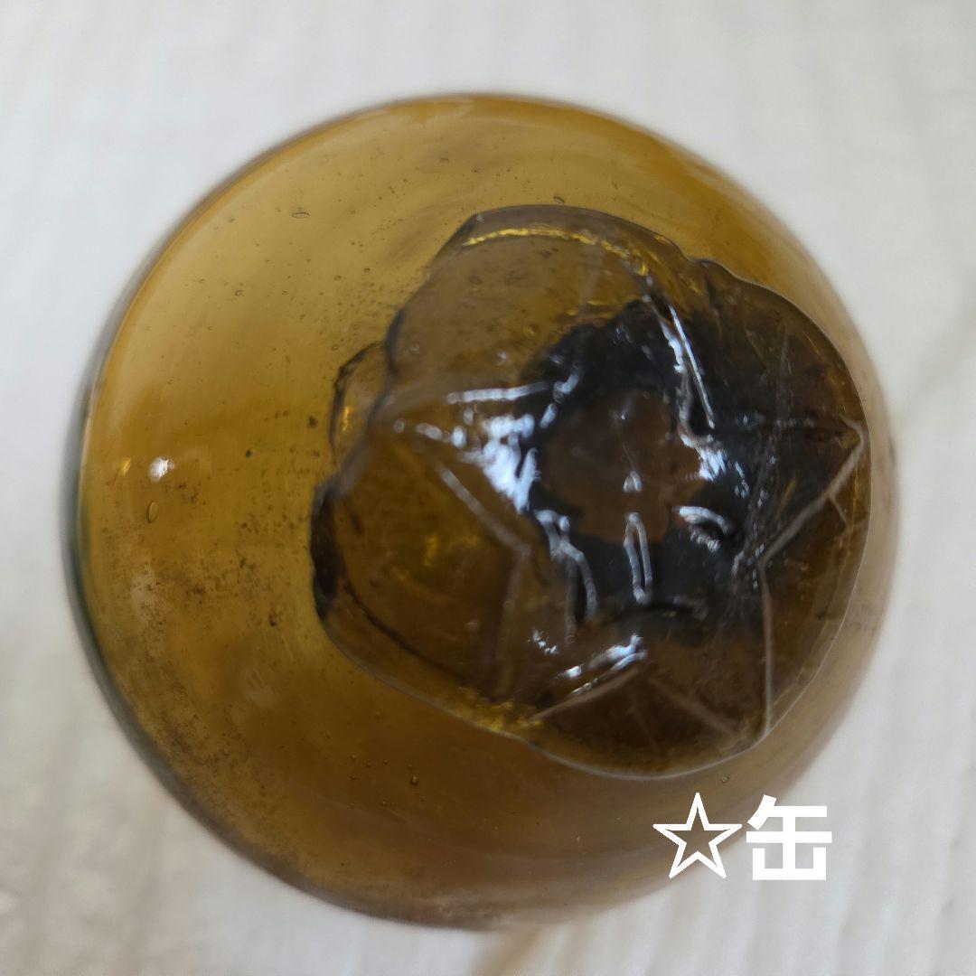 ガラス浮き玉 緑 青ボタン 変型 ☆缶茶