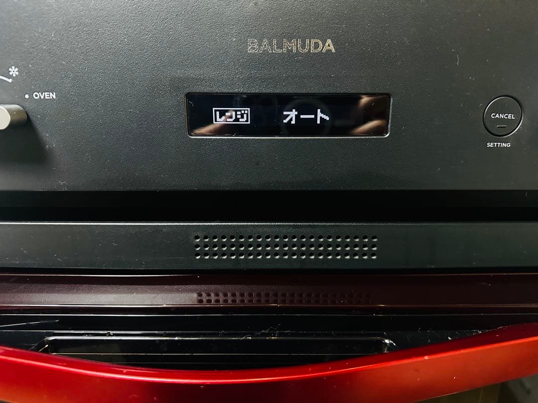 【ジャンク品】バルミューダ オーブンレンジ K04A-BK 2018年製