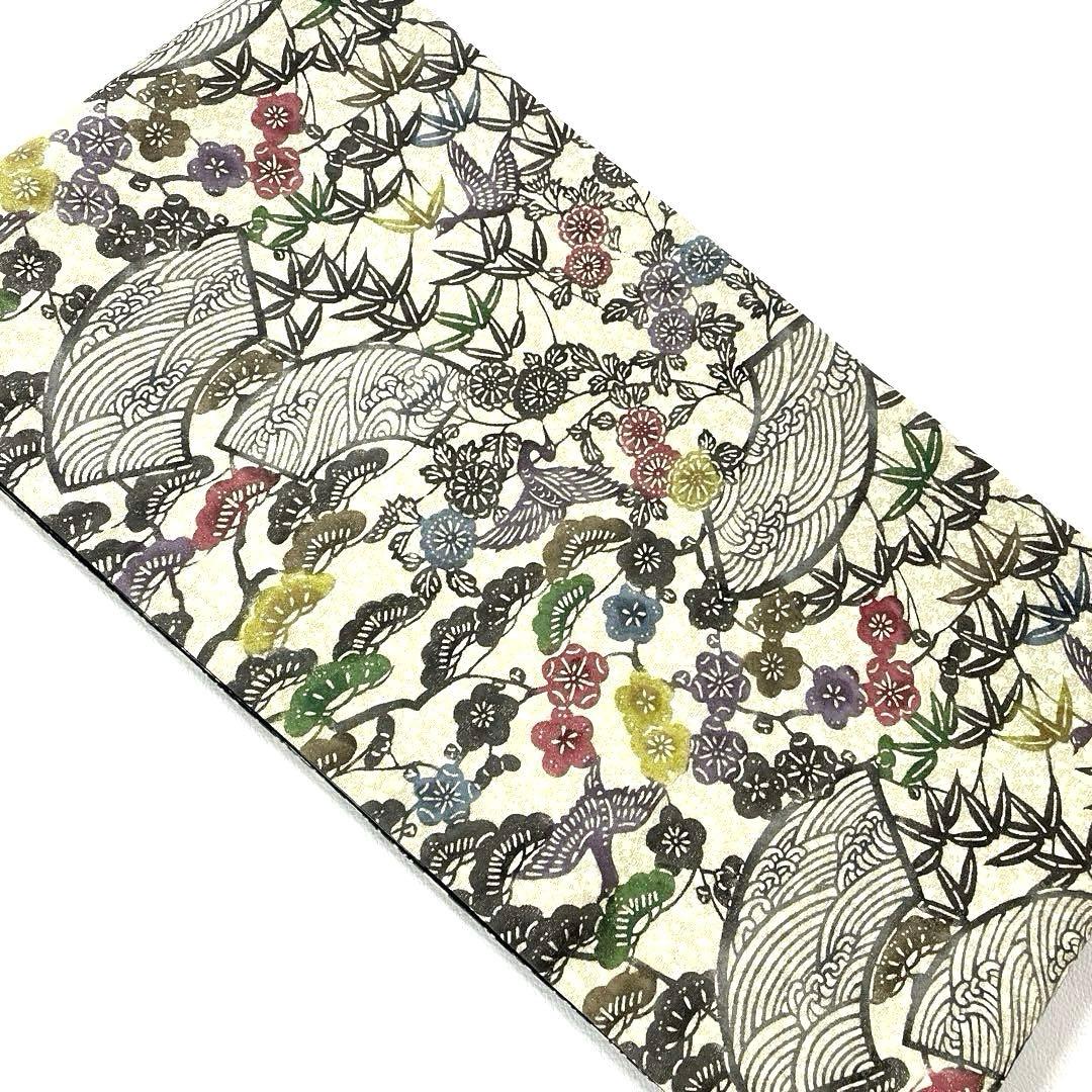 専用帯6245 6258 二点セット ●高級 正絹 紅型 両面全通 リバーシブル