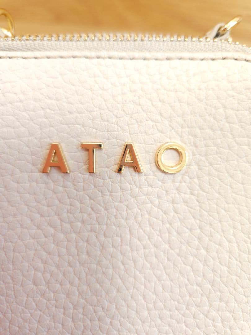 【未使用品】ATAO　アタオ　お財布ポシェット　アイビスホワイト