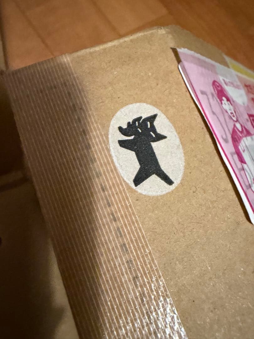 iPhone XR 128GB ホワイト 本体