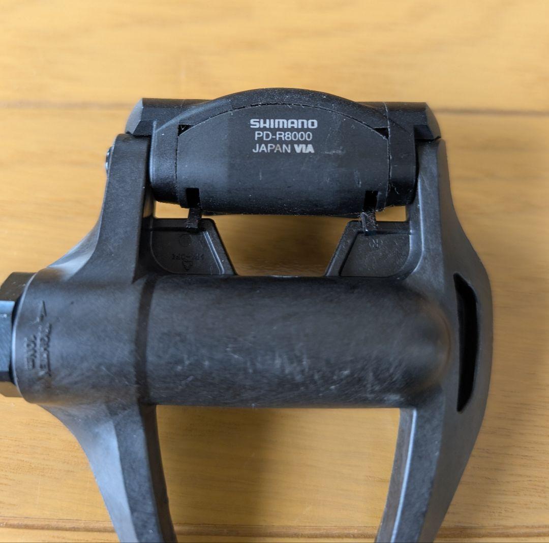 SHIMANO　ビンディングペダル ULTEGRA　PD-R8000