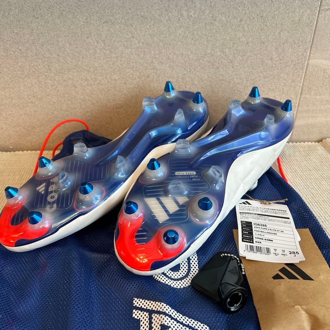 ※本日限定SALE！アディダス コパピュア 2ELITE KT SG