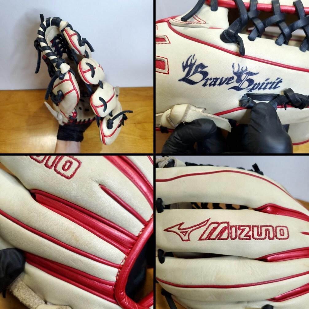 ミズノ MIZUNO ブレイブスピリット 限定 メタリックカラー 軟式グローブ