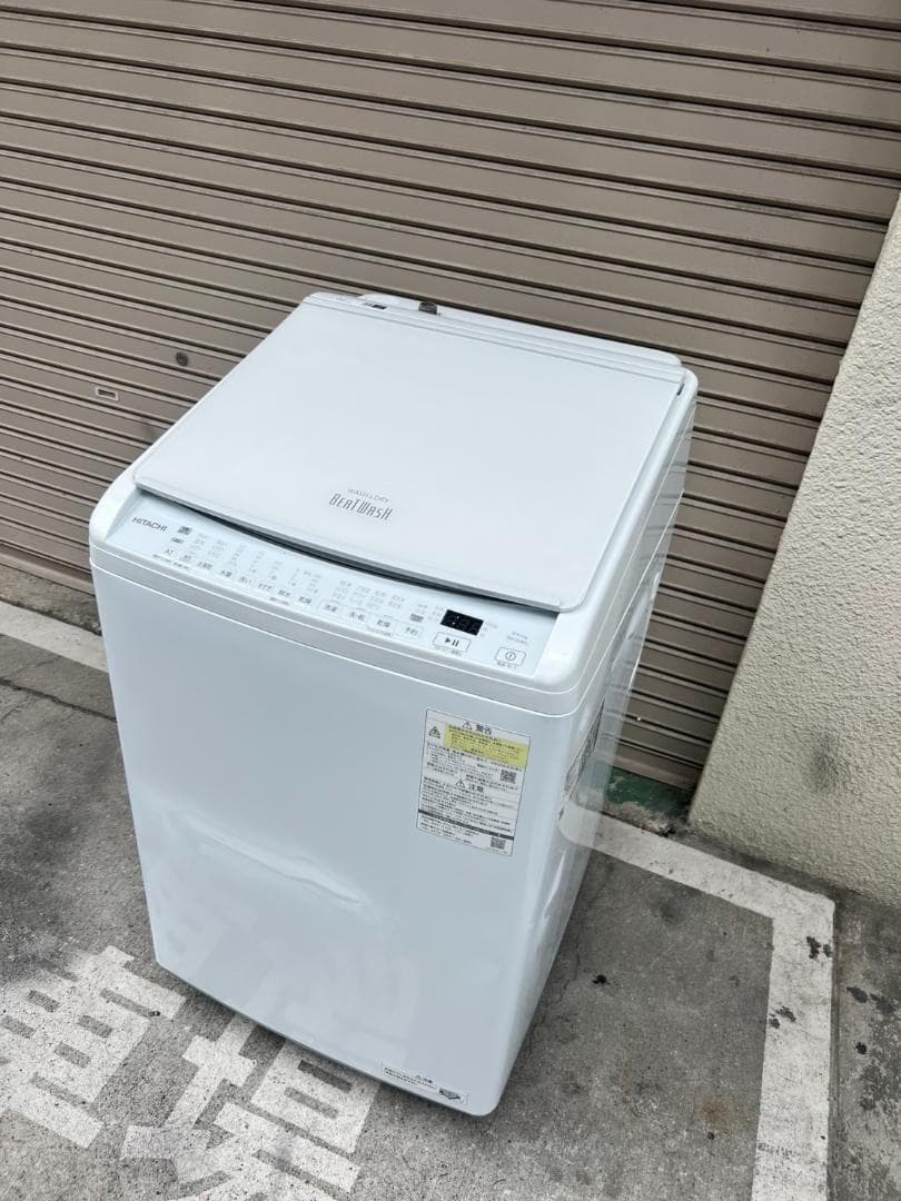 「A632」HITACHI 洗濯機 BW-DV80G【8kg/2024年製】