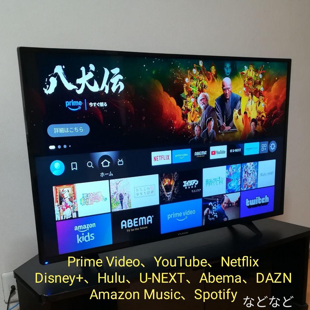 【Fire tv stick 4K付属／2022年製】43型液晶テレビ