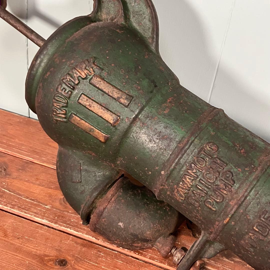 【超希少品】手押しポンプ　川本式　32㎜