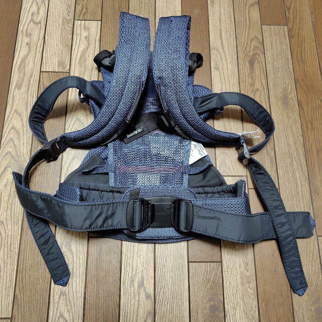 BABY BJORN ベビービョルン ハーモニー 抱っこ紐