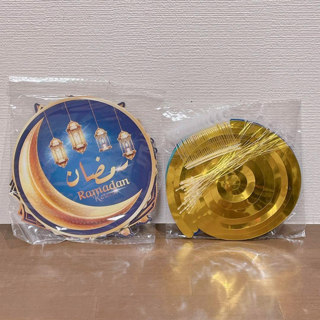 ☆イード装飾 ガーランド ハンギングスワール パーティ デコレーション