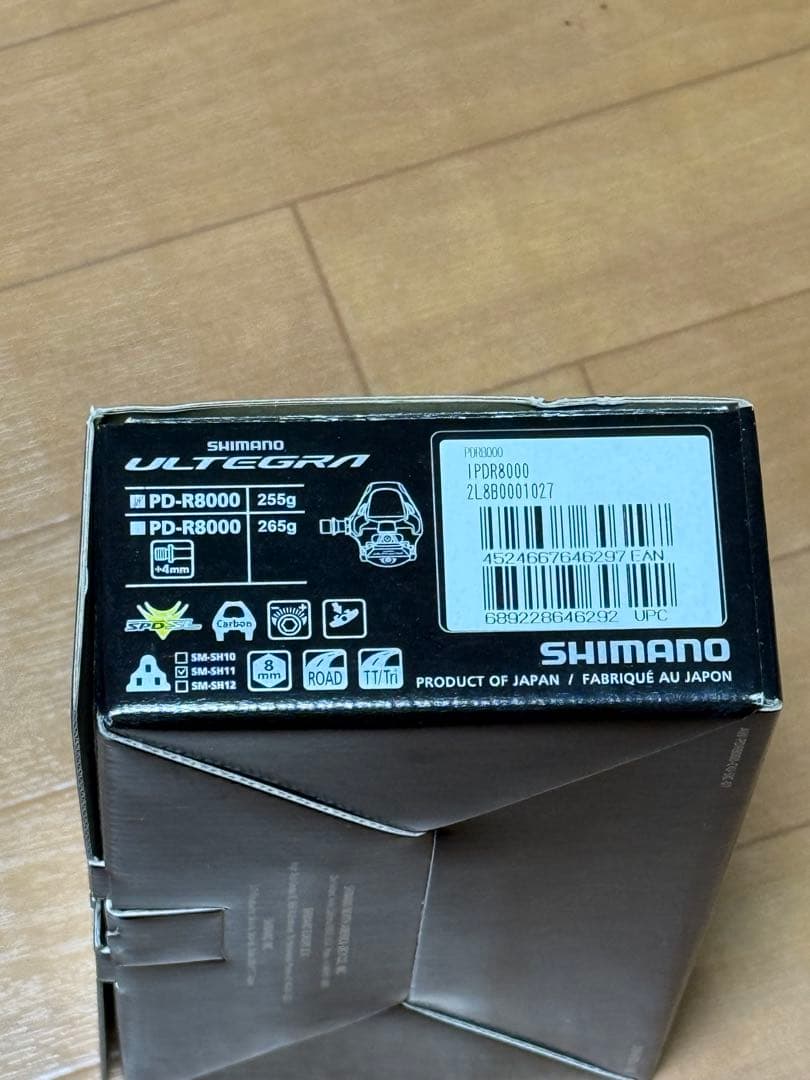 SHIMANO ULTEGRA PD-R8000 ペダル