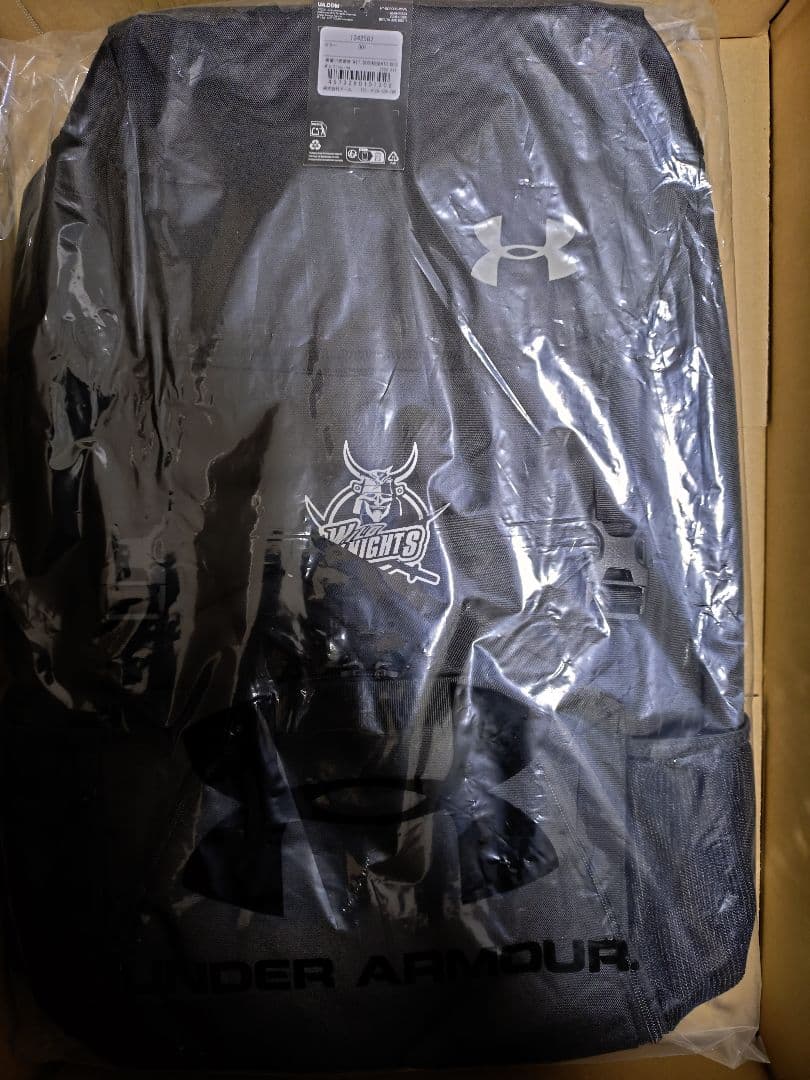 【新品】埼玉パナソニックワイルドナイツ 入会特典 ゴールドコース ニットキャップ