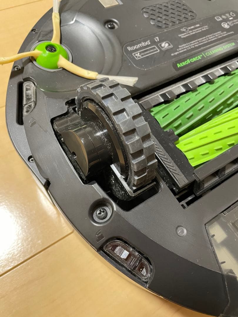 【Nino】iRobot Roomba i7+ ロボット掃除機 ルンバ