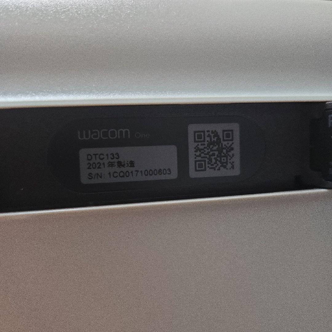 【値下げします】今だけ　 Wacom DTC133 ペンタブレット 2021年製