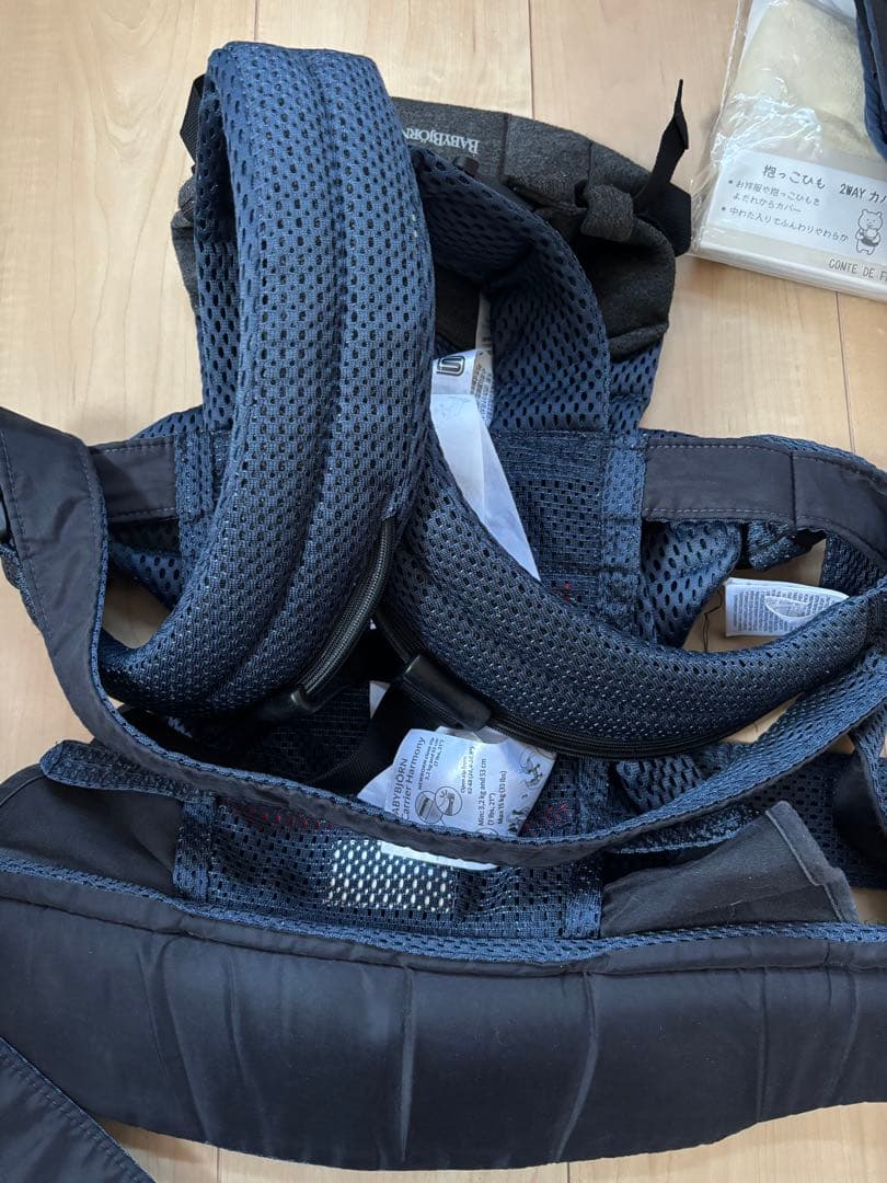 BabyBjörn ネイビー 抱っこ紐 ハーモニー　メッシュ　おまけ付き