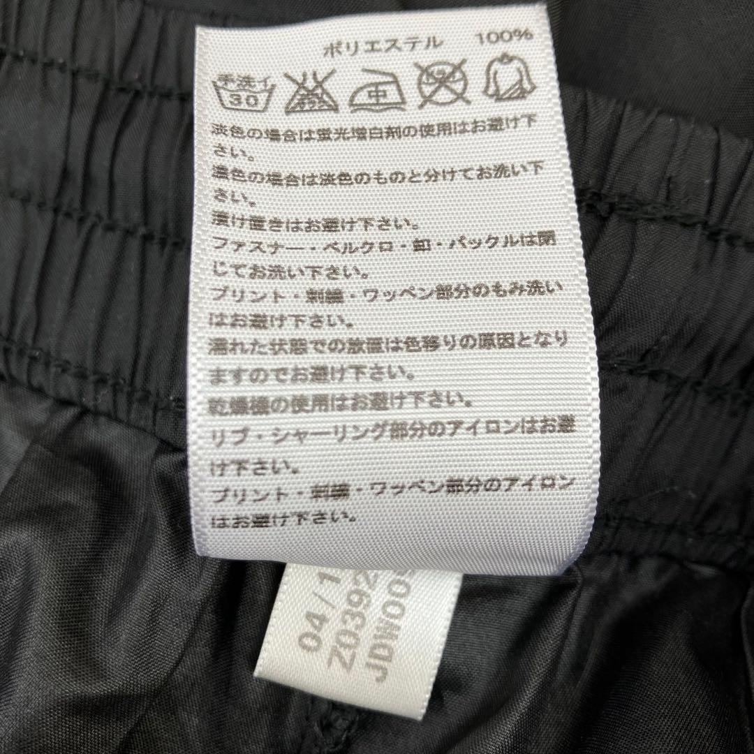 adidas NBA アディダス ウーブンパンツ ナイロン バスケ メンズ 黒