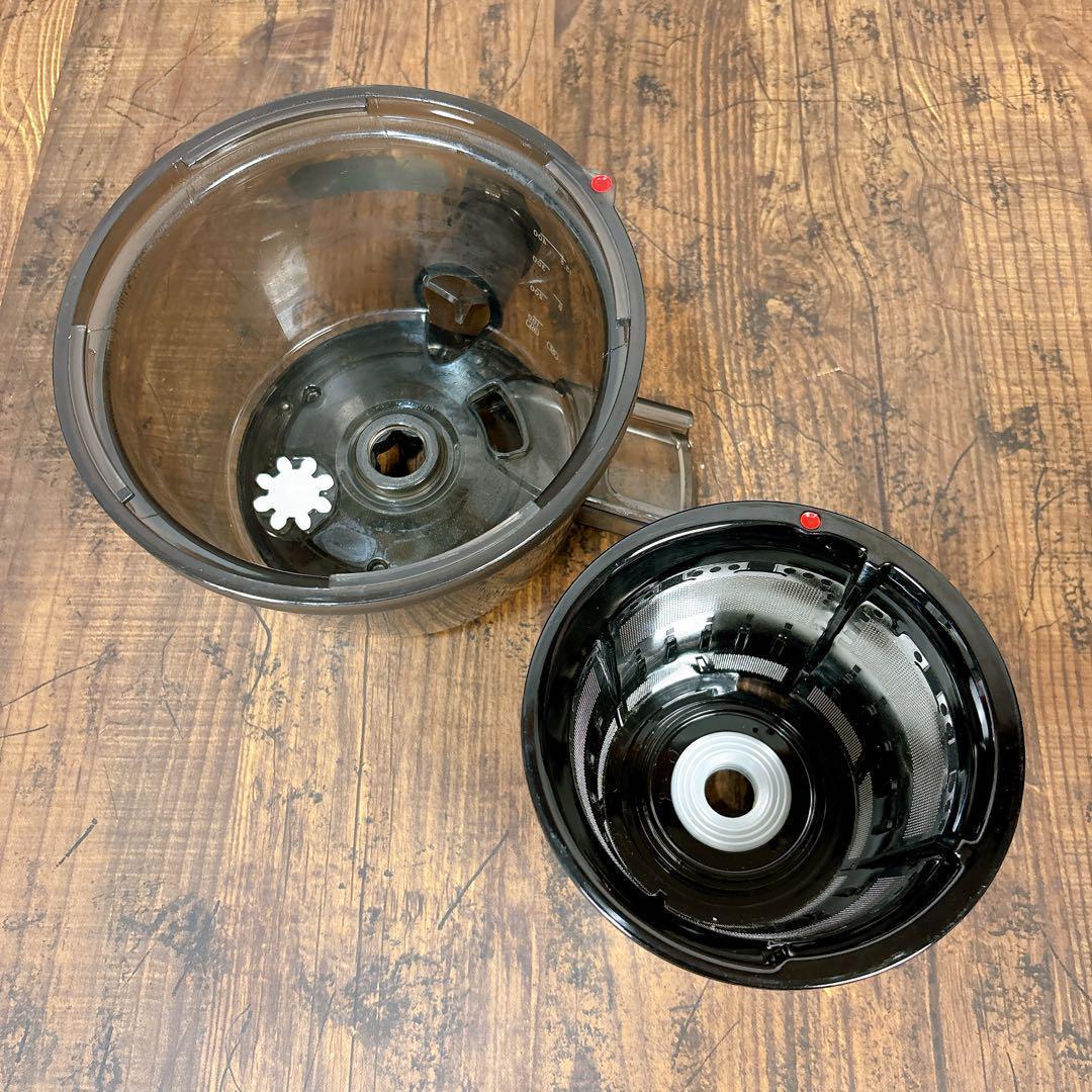 Kuvings クビンズ EVO-800 ホールスロージューサー クビンスレッド