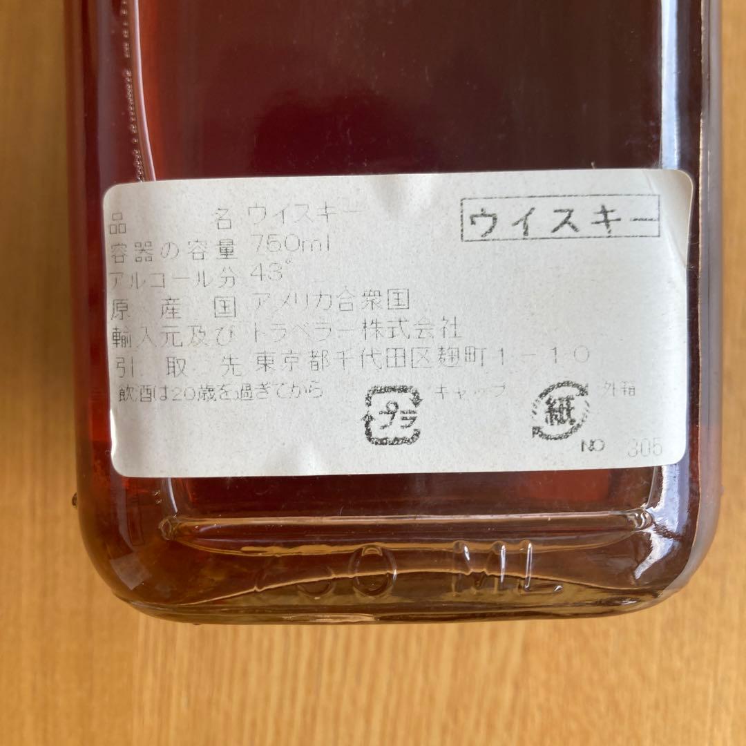 ウイスキー KING KAMEHAMEHA BOURBON WHISKEY 750ml