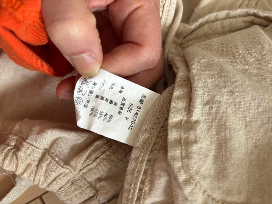 goaミニタリージャケット&ベスト