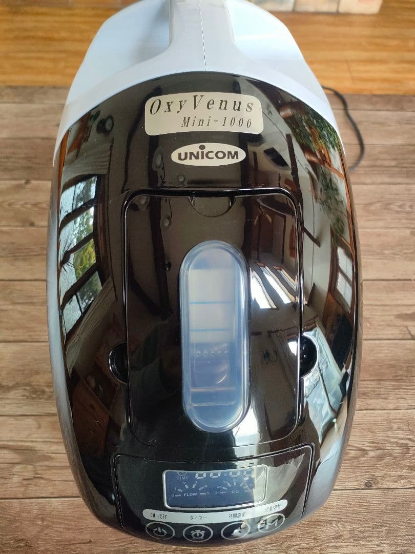 酸素濃縮器　オキシビーナス　ミニ1000　ペット