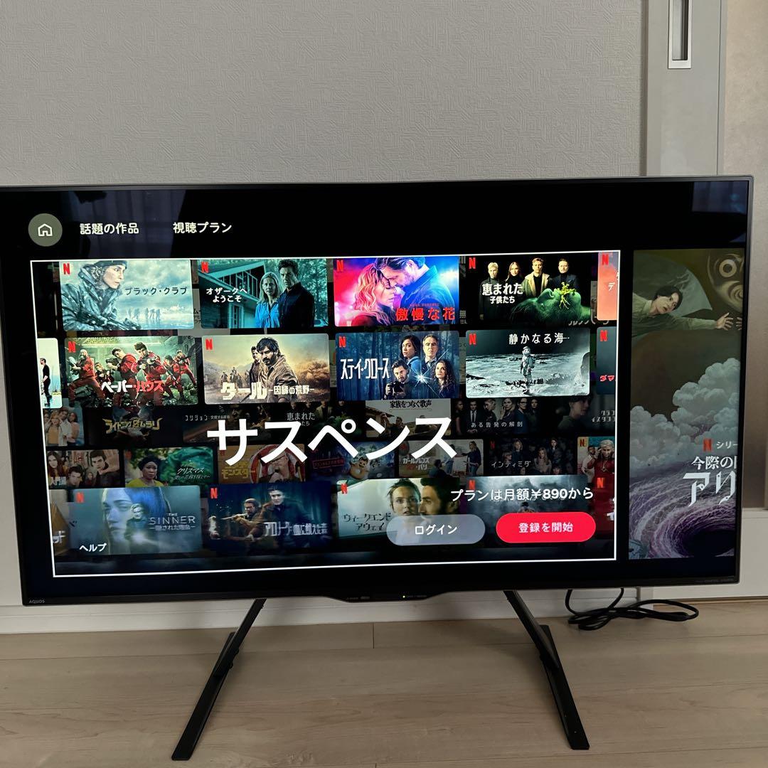 SHARP 45インチ 4K 液晶テレビ AQUOS LC-45US40