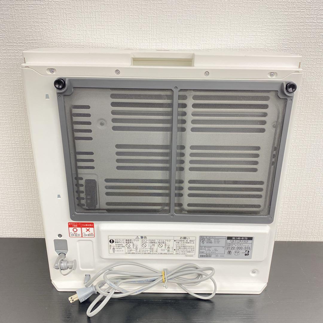 送料込み＊ノーリツ 都市ガス ガスファンヒーター 2022年製＊0120-6