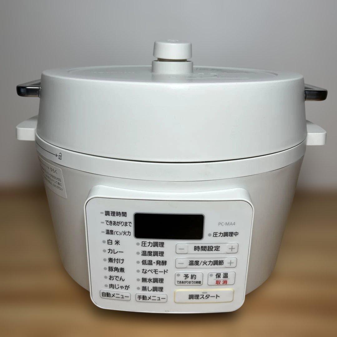 アイリスオーヤマ 電気圧力鍋「PC-MA4-W」ホワイト ★超美品‼︎ 保管品