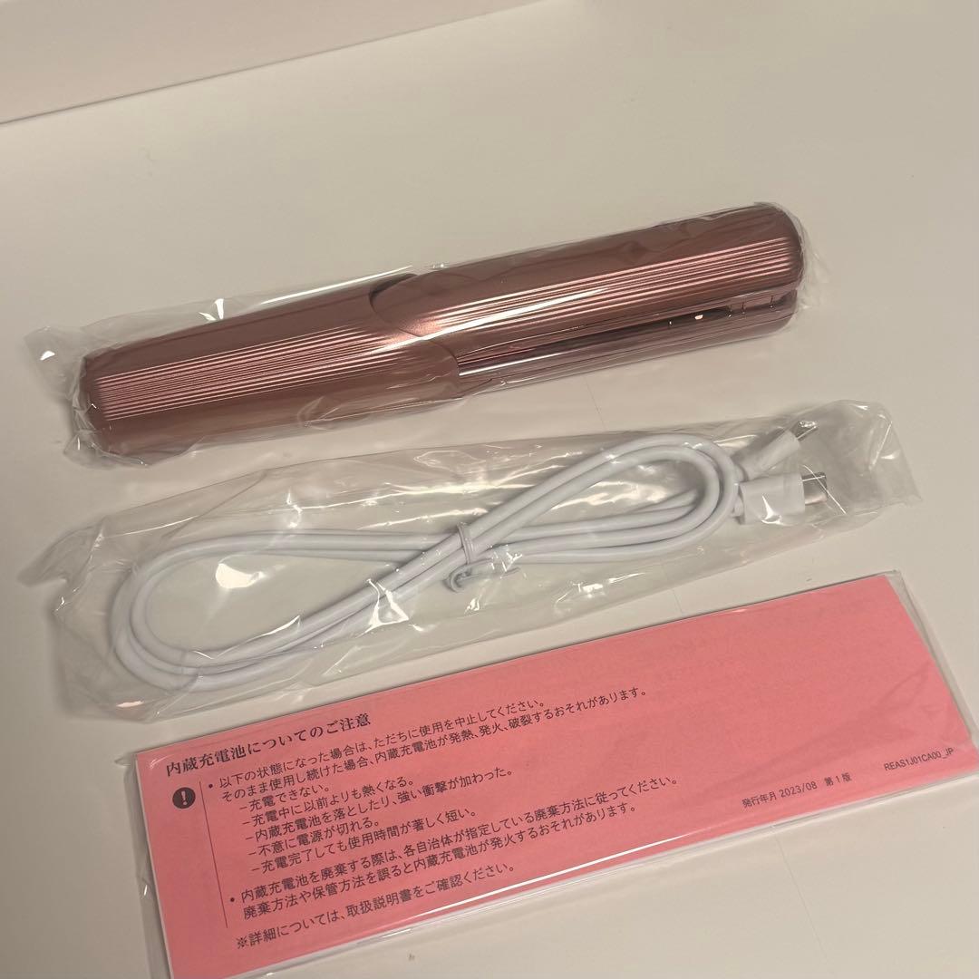 ReFa フィンガーアイロン ST ピンク 未使用