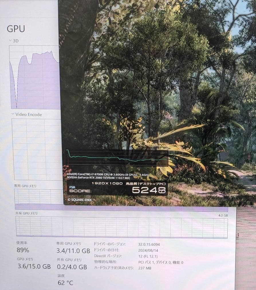 激レア！！　GEFORCE RTX 2080 Ti 水冷グラフィックボード