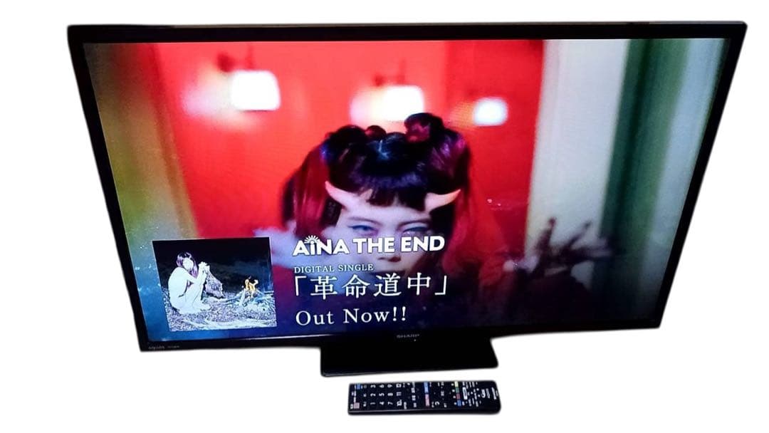 SHARP シャープ　32型 液晶テレビ 2022年製 2T-C32DE