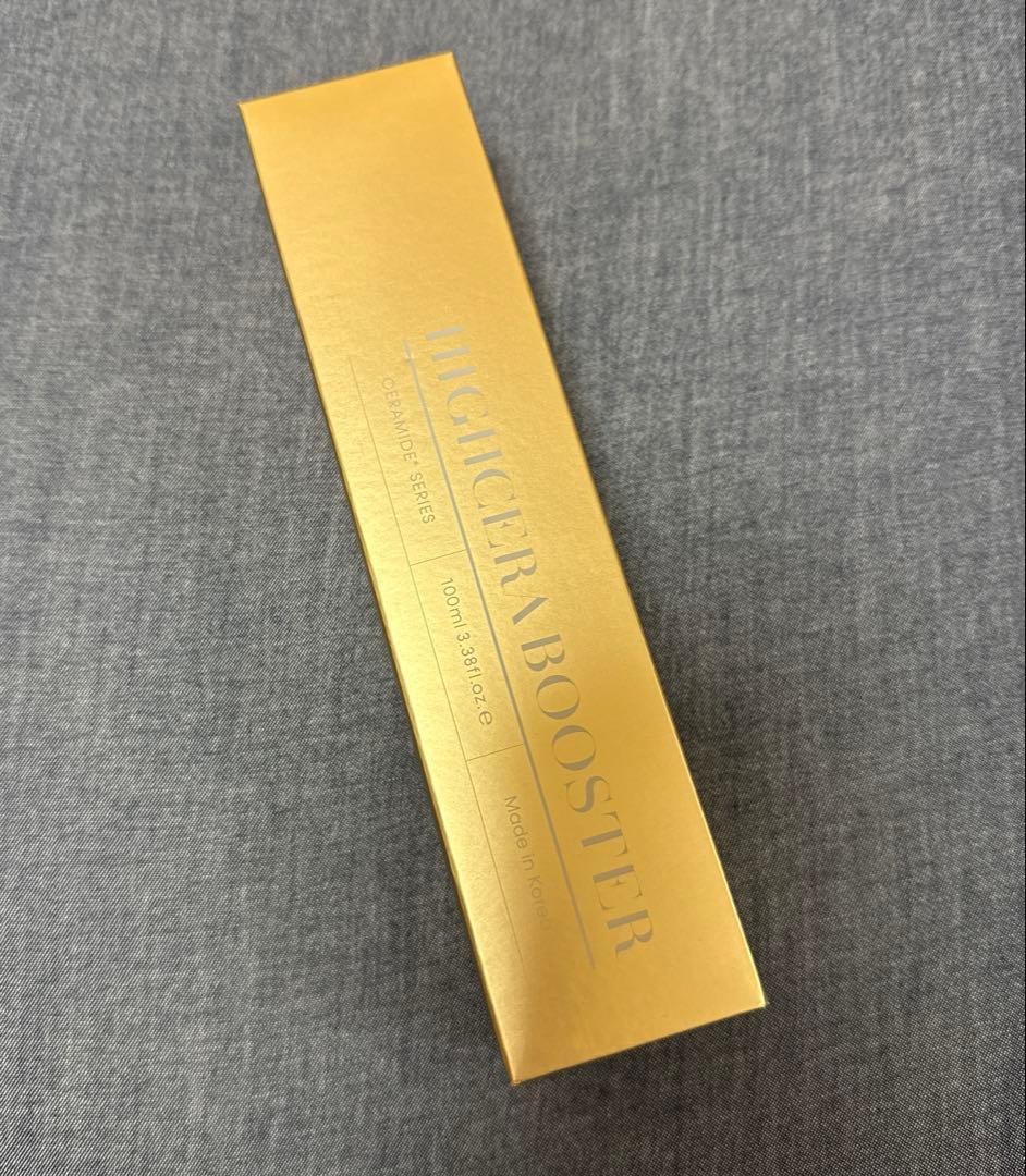 mgbskin HIGHGERA BOOSTER ハイセラブースター　セット