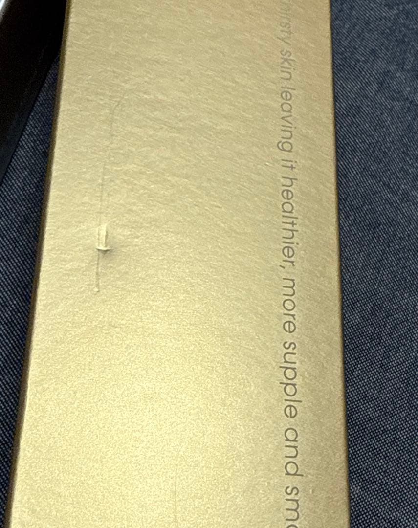 mgbskin HIGHGERA BOOSTER ハイセラブースター　セット